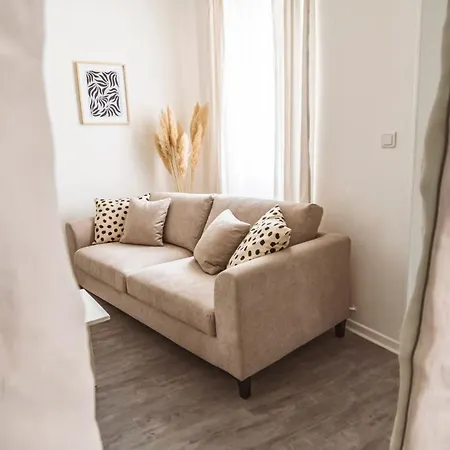 A Διαμέρισμα